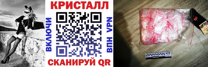 Купить закладки  Пролетарск  Амфетамин Premium 