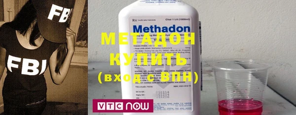 круглые Бронницы