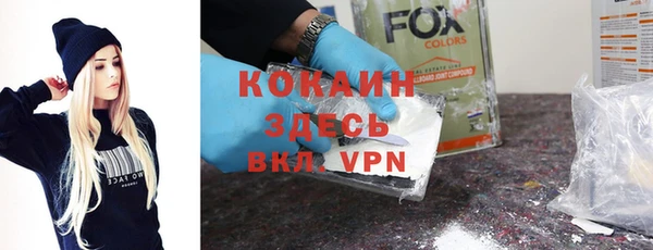 круглые Бронницы