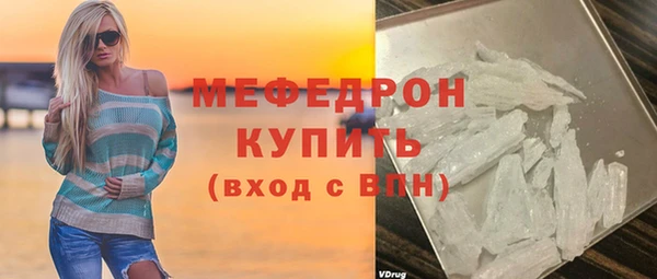 кокаин колумбия Бородино