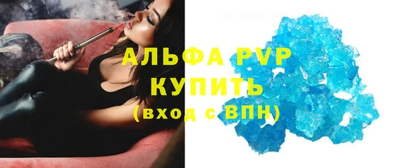 круглые Бронницы