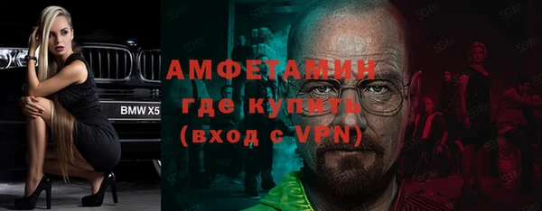 круглые Бронницы