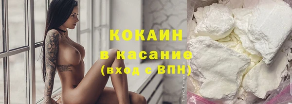 круглые Бронницы