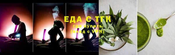 кокаин колумбия Бородино