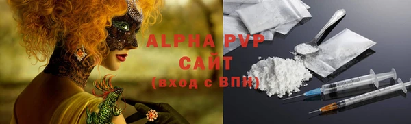 кокаин колумбия Бородино
