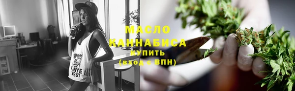 кокаин колумбия Бородино