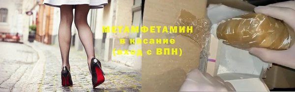 кокаин колумбия Бородино