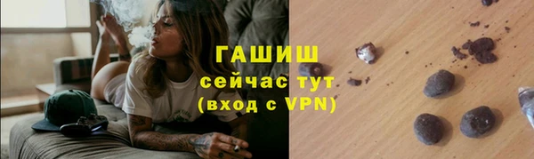 мефедрон VHQ Бугульма