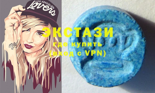 круглые Бронницы