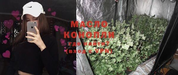 кокаин колумбия Бородино