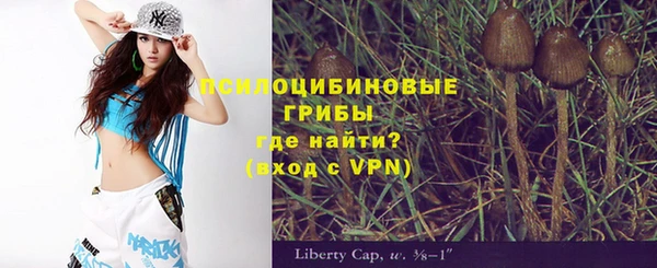 мефедрон VHQ Бугульма