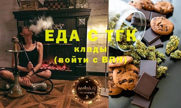 кокаин колумбия Бородино