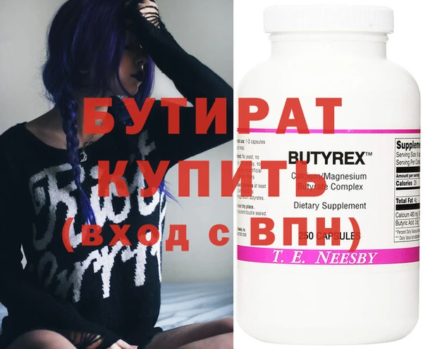 кокаин колумбия Бородино