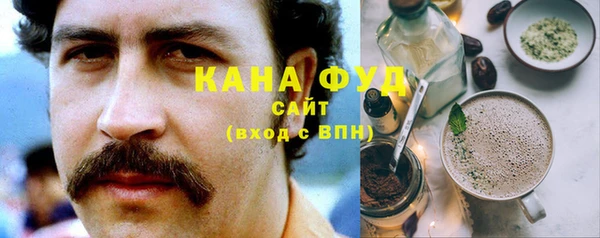 круглые Бронницы