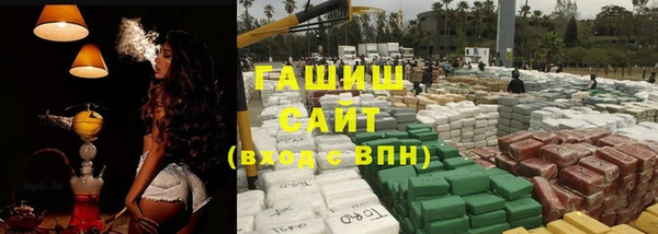 кокаин колумбия Бородино