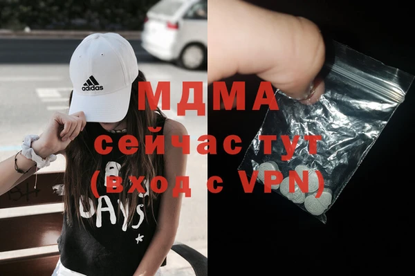 круглые Бронницы