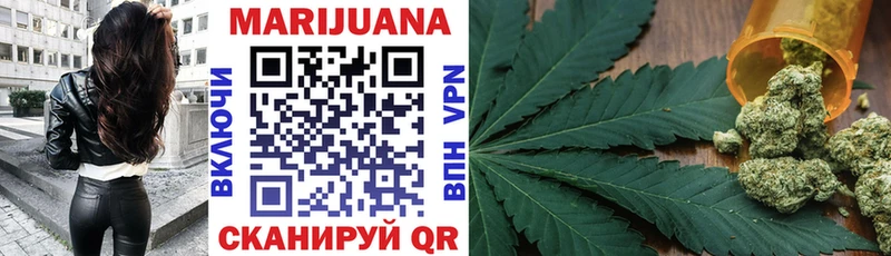 Купить  Пролетарск  Канабис ГИДРОПОН 